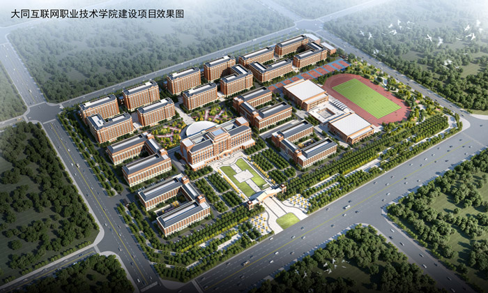 學院建設效果圖